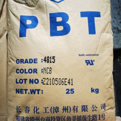 PBT原料 漳州长春 3030-201 纤维级 PBT+30% PBT家电部件汽车部件