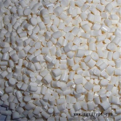 供应山东祥龙新材料 环保增强阻燃pbt 增强pbt 阻燃PBT 增强pbt价格