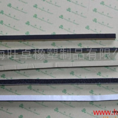 EPDM/EVA内衬缓冲件，过滤器EPDM/EVA密封条