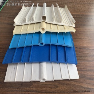 EVA塑料止水带中埋式外贴式多规格定制pvc塑料止水带 现货止水带