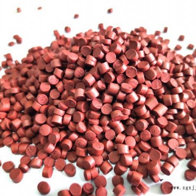 美茂新材料MM-P70 PBT无卤环保高含量燃剂 红磷母粒 8-10%1.6mm V0级
