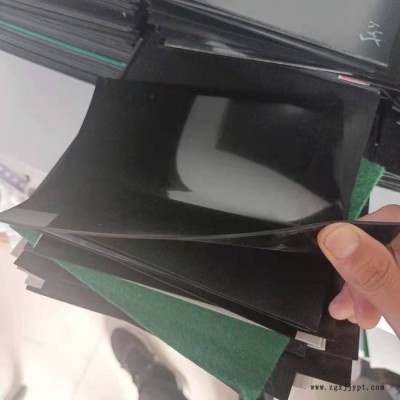 禾鹏 EVA防水板土工防水板生产厂家 支持土工膜焊接