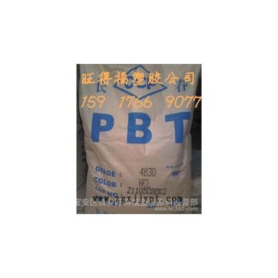 【PBT4S店】阻燃PBT/台湾长春/4115 NCB
