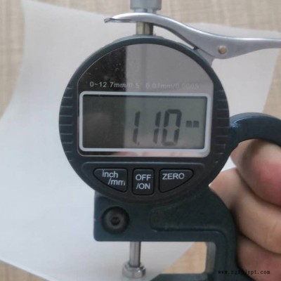 批发高强度eva防水板 隧道用防水板 质量可靠 发货及时
