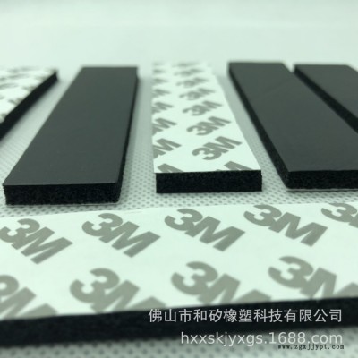 NBR发泡胶片 EVA CR 硅胶 各类胶垫加工定制