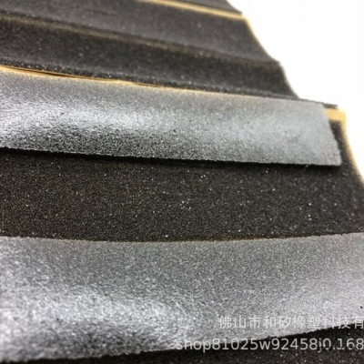各类型防尘棉加工定制，EVA，绒布，不织布，3M双面胶防尘棉