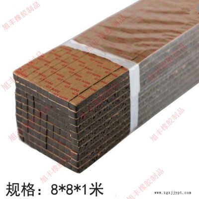 8x8高粘幕墙双面胶条 装修建设玻璃固定双面胶贴 黑色EVA泡沫胶纸