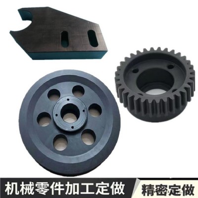 灰色pom板 高硬度抗蠕变聚甲醛板材可切割