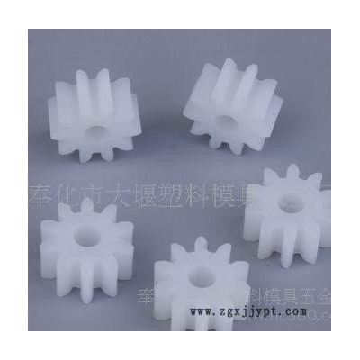 供应POM0.8模数塑料齿轮质量保证，价格合理