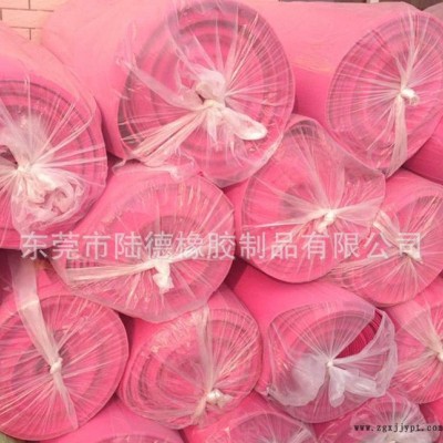 东莞深圳EVA泡棉生产 EVA片材eva卷材 彩色eva厂