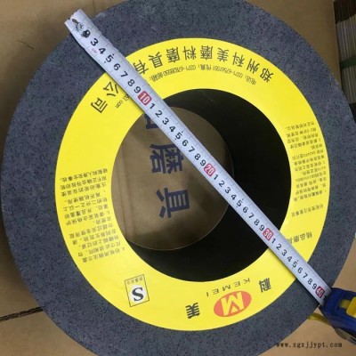 科美 胶辊用大气孔砂轮 C大气孔砂轮片  黑碳大气孔砂轮， （加工纤维笔芯 橡胶轮胎EVA泡沫等） 大规格尺寸砂轮