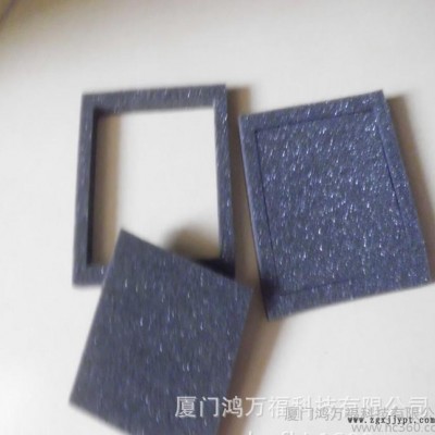 厦门 eva垫圈 eva脚垫 白色eva垫圈 黑色eva垫圈