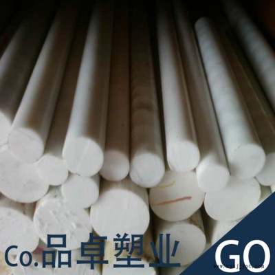 供应白色耐腐PBT棒   东莞批发经销