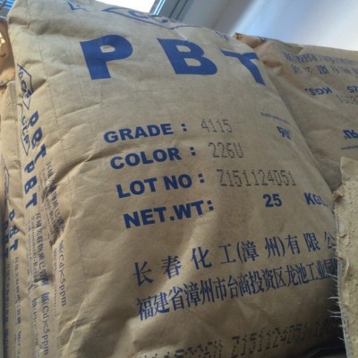 长春化工（漳州）PBT/ABS 全新料