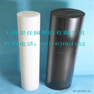 供应POM棒 全新料POM塑料棒 厂家批发