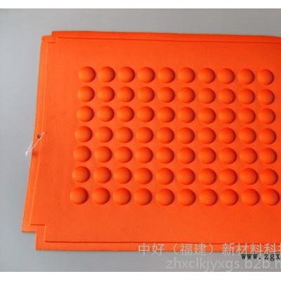 EVA卷材/片材 EVA包装材料 EVA制品 **