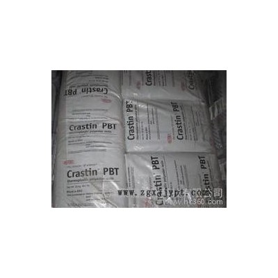 注塑级 PBT/美国杜邦/SK665 NC  天津 华北区域
