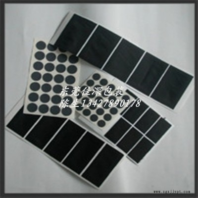佳深JS-1001 eva泡棉脚垫自粘eva泡棉脚垫 eva防滑防震脚垫 3M背胶垫片 EVA胶垫 EVA泡棉