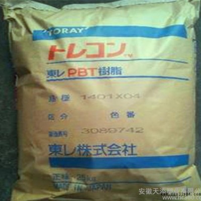 玻纤15增强级PBT/日本东丽/EC44G-15阻燃级,耐高