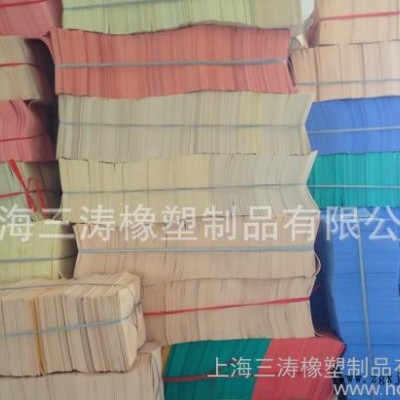 eva环保无毒片材  高端eva发泡技术**
