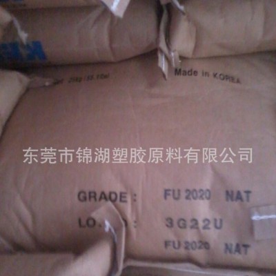 【耐摩擦POM】韩国工程POM TS-25A【适用于设计复杂