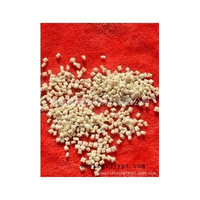供应南通星辰工程塑料 PBT PPO 环氧