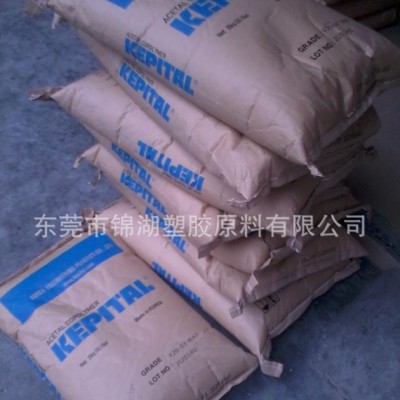 【特殊润滑低噪音POM齿轮用料】韩国工程POM TX-21【