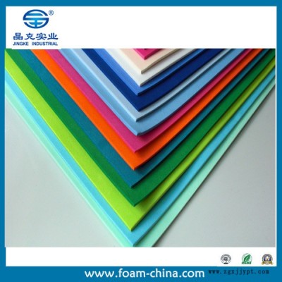 供应**供应 EVA制品/EVA泡棉 EVA产品-晶克实业