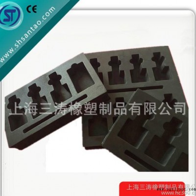 【直销】eva包装内衬 eva包装缓冲材料 eva化妆品包装