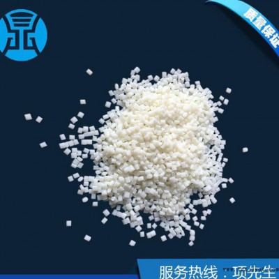 ABS相容剂  ABS接枝马来酸干  ABS/PBT ABS