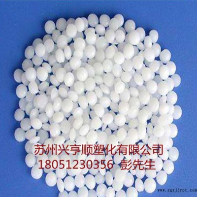 POM/日本宝理 /M90-02耐反覆冲击性强