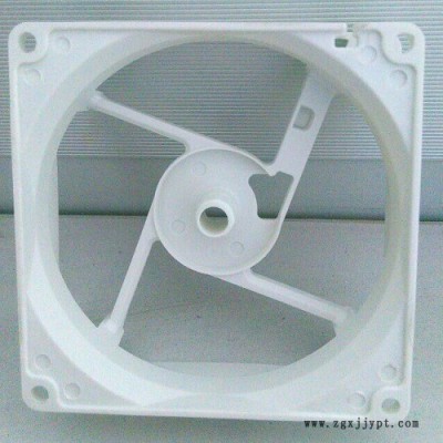 供应散热风扇专用PBT塑料日用塑料制品塑料制品