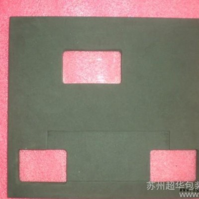 苏州防静电EVA、EVA海绵