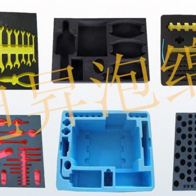 EVA工具包装内衬 雕刻一次性成型 EVA冲压贴合 植绒 EVA球形 按图纸定制 免费提供样品