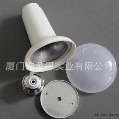 R80球泡灯外壳套件 塑包铝【15W】【压铸铝】PBT+压铸铝！！！