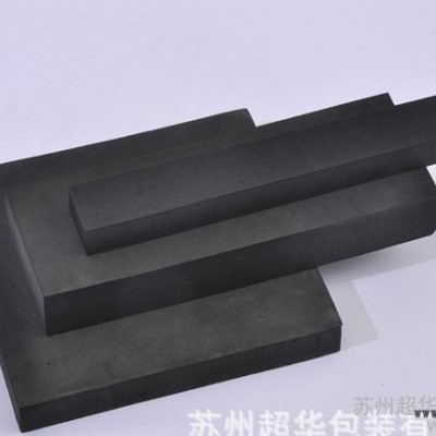 防静电EVA专业定制规格EVA/形状不限/免费提供样品