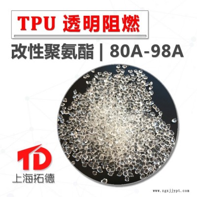 TPU包胶PEEK