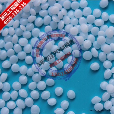供应韩国工程抗静电POM