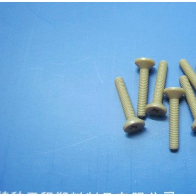 常州君华peek螺丝销售 生产peek螺丝 耐高温peek特种工程塑料螺丝
