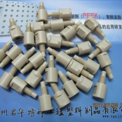 PEEK手紧接头PEEK内外丝，PEEK转接头耐腐蚀进口可加工厂直销
