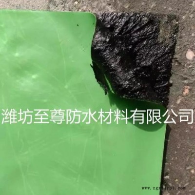 **无胎体EVA 自粘卷材     防水