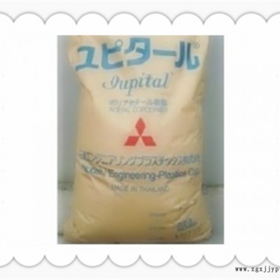 旭化成聚苯醚PPO2016 塑料价格行情 日本三菱PPOAH40-9001/PPOAH40-9001/MPPO/MPP