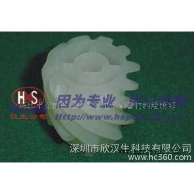 PVDF螺旋齿轮 PEEK齿轮 伞齿轮 PP钉齿轮深圳欣汉生