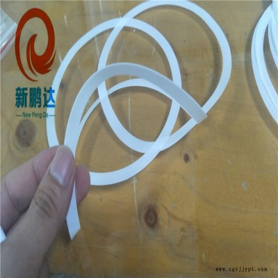 白色O型四氟垫片 耐高温绝缘四氟密封PTFE铁氟龙垫片垫圈XP-8042