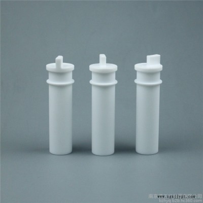 南京滨正红厂家定制四氟消解管，PTFE100ml消解管 其他规格可定制 特氟龙防腐