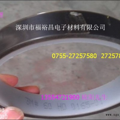 3M-CIP36铁氟龙胶带 3M-PTFE玻璃布胶带、3Mcip36高温铁氟龙 防静电铁氟龙胶带