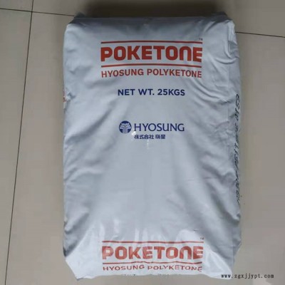 韩国晓星POK+PTFE M33AT2E耐磨的POK 可替代500AF 聚酮原料