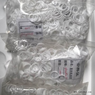 四氟垫片 耐高压PTFE垫片 O型聚四氟乙烯密封垫片支持定做