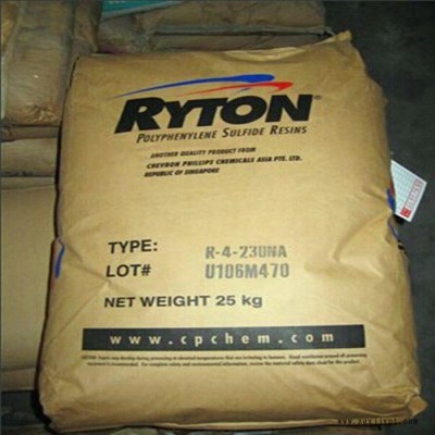 PPS 美国雪佛龙菲利普 BR111 耐高温 高强度 高刚性 运动器材 **