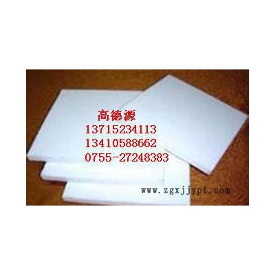 PTFE棒,佛山PTFE棒2,广州PTFE棒,珠海耐磨系数P